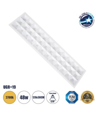 GLOBOSTAR® ZEUS 60973 Χωνευτό Panel Οροφής 120x30 με Anti Glare Reflector LED 48W 6960lm 120° CRI≥85Ra UGR 19 AC 220-240V IP20 Θερμό Λευκό 2700K - Lumileds SMD Chip & TÜV SÜD Driver - Λευκό Γαλακτερό - Μ120 x Π30 x Υ3.3cm - Q116 x 26cm - 5 Χρόνια Εγγύηση